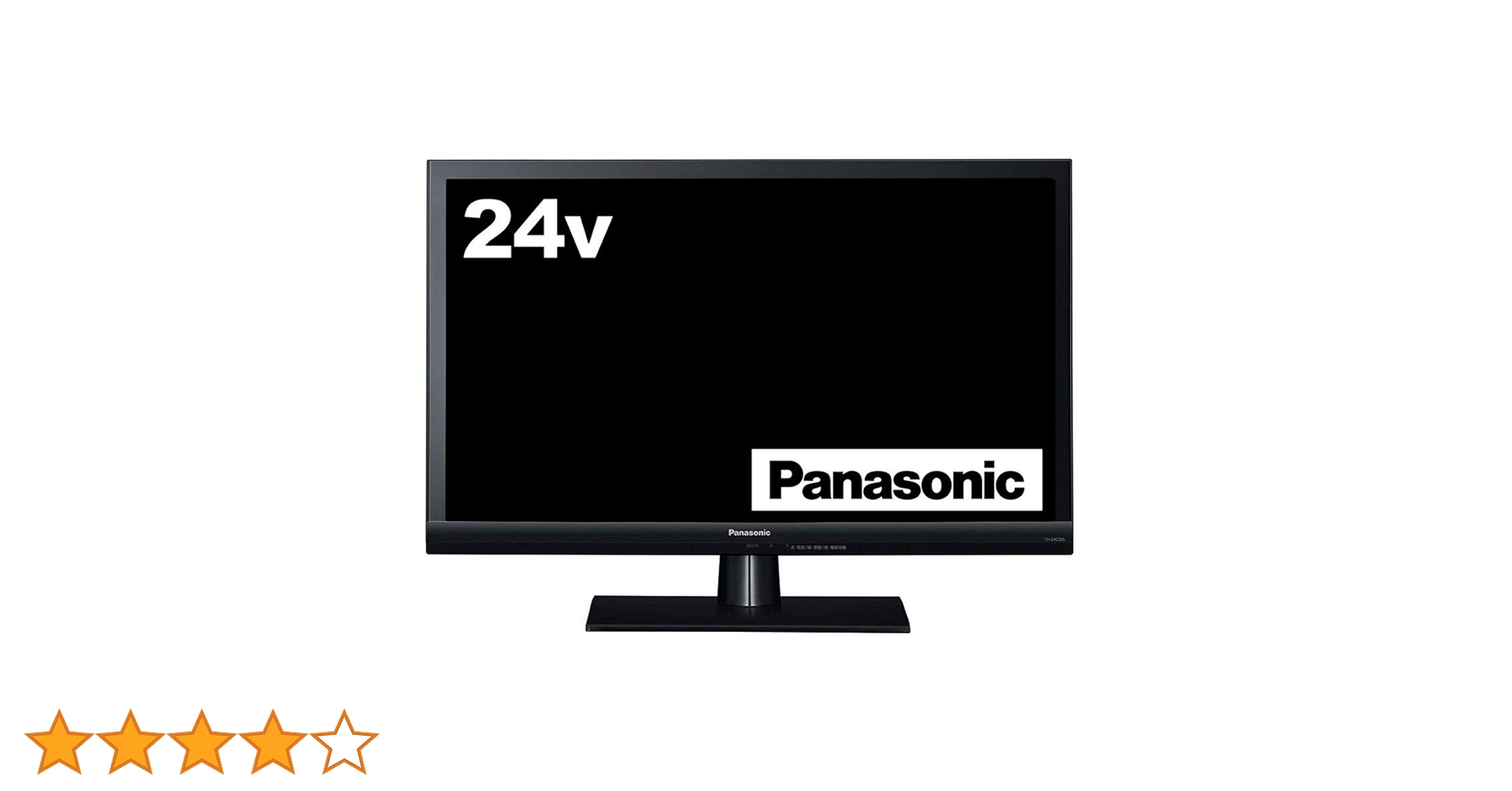 パナソニック　24インチ　液晶テレビVIERA TH-24C305 日本製 Amazon | パナソニック 24V型 液晶テレビ ビエラ TH-24C305